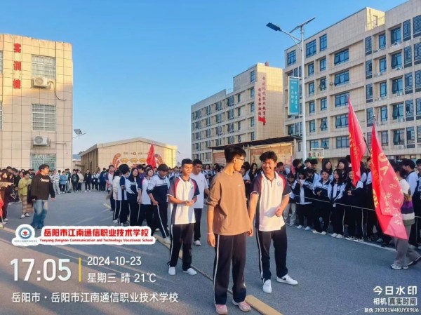 岳陽市江南通信職業(yè)技術學校有限公司,岳陽江南學校,岳陽江南通信學校,岳陽職業(yè)學校