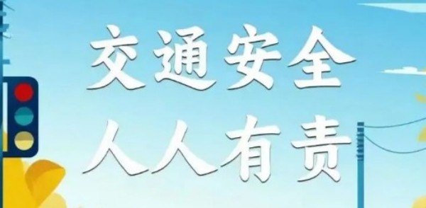 岳陽(yáng)市江南通信職業(yè)技術(shù)學(xué)校有限公司,岳陽(yáng)江南學(xué)校,岳陽(yáng)江南通信學(xué)校,岳陽(yáng)職業(yè)學(xué)校